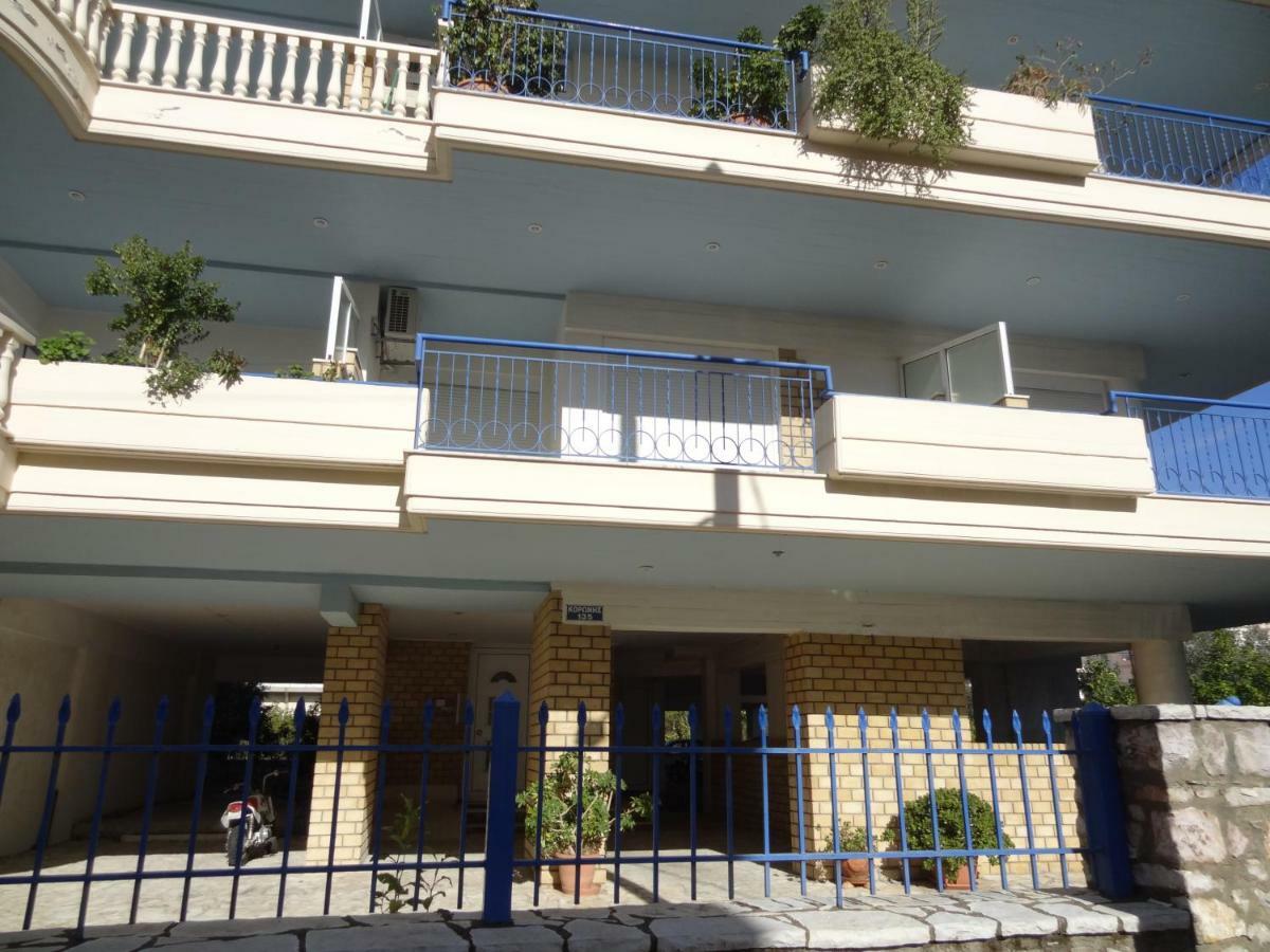 Aura Daire Kalamata Dış mekan fotoğraf